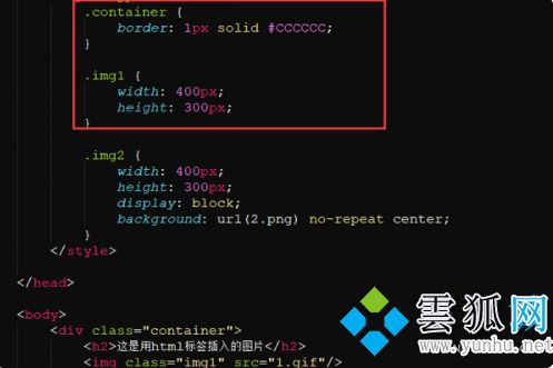 html背景圖片怎么添加 html怎么設置背景圖片