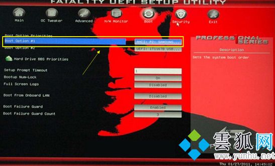 華擎主板怎么進入bios 華擎主板bios設置圖解(圖文)