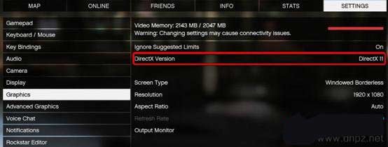 修復GTA5中的“ERR_GFX_D3D_INIT”閃退問題