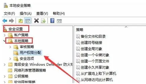 電腦共享打印機拒絕訪問怎么解決？ 注冊表組策略一個設置就搞定