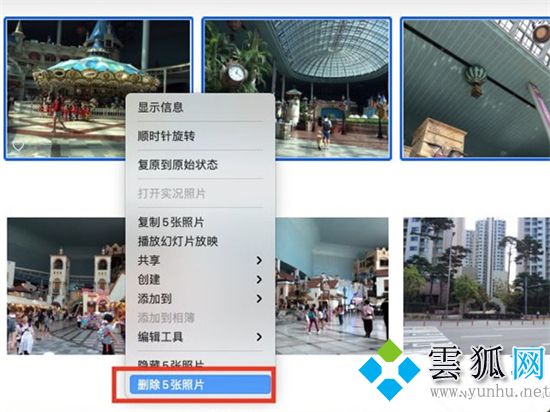 蘋果電腦怎么刪除照片 mac照片怎么批量刪除