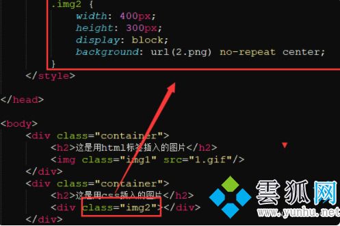 html背景圖片怎么添加 html怎么設置背景圖片
