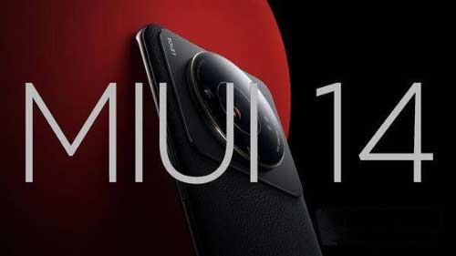 MIUI14什么時候發布-發布時間