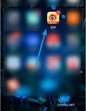 微博會員怎樣贈送?微博會員贈送教程(圖文)
