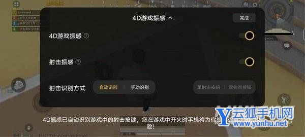 iQOO10游戲功耗怎么樣-玩游戲功耗大嗎
