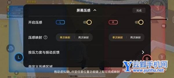 iQOO10游戲功耗怎么樣-玩游戲功耗大嗎