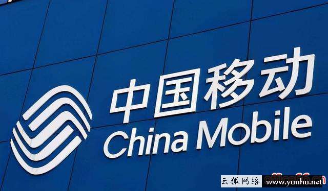 蘋果手機連不上網怎么回事（蘋果手機打電話時不能上網的解決方法）(4)