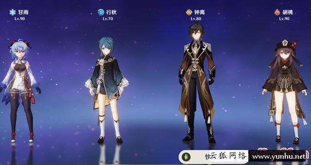 原神龍風廢墟怎么進（原神新手打風魔龍教程）(7)
