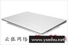聯想筆記本電腦推薦（筆記本電腦什么牌子好）(3)