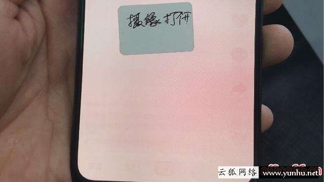 華為手機休眠時間怎么設置（華為手機的永不休眠設置在哪里）(2)