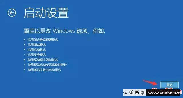 文件夾的文件刪不掉怎么辦（電腦文件刪除不了的解決辦法）(9)