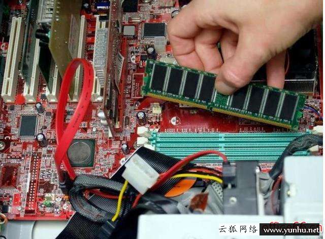 顯示器信號無輸入怎么回事（顯示器提示沒有信號該怎么辦）(2)