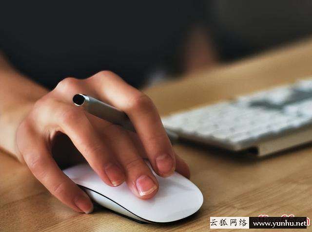 鼠標手是什么（鼠標手癥狀緩解方法）(2)