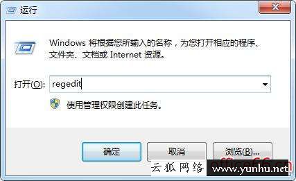 電腦怎么設置識別U盤（win10電腦無法識別u盤如何解決）(2/2)(12)