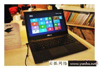 哪些品牌的電腦好（電腦系統哪個牌子好）(3)