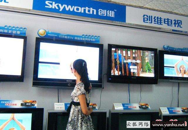 國產的平板電腦哪個品牌的好（哪個牌子平板電視性價比高）(3)