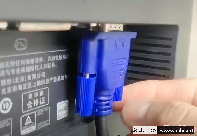 顯示器信號無輸入怎么回事（顯示器提示沒有信號該怎么辦）(1)