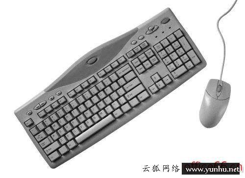 電腦鍵盤沒反應是怎么回事（電腦鍵盤鼠標沒反應怎么辦）(1)