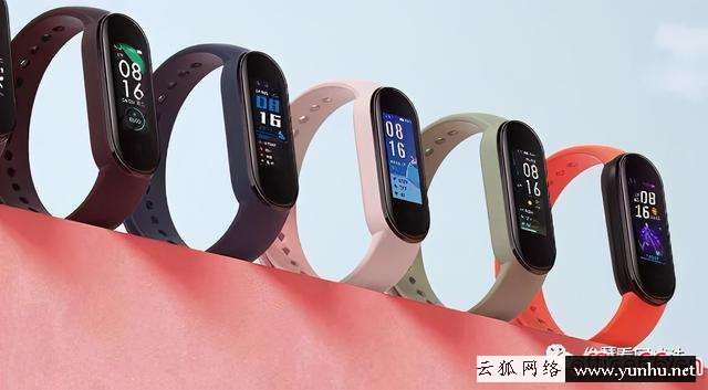 小米手環6和小米手環5哪個好些（榮耀手環5和榮耀手環6買哪個）(2)