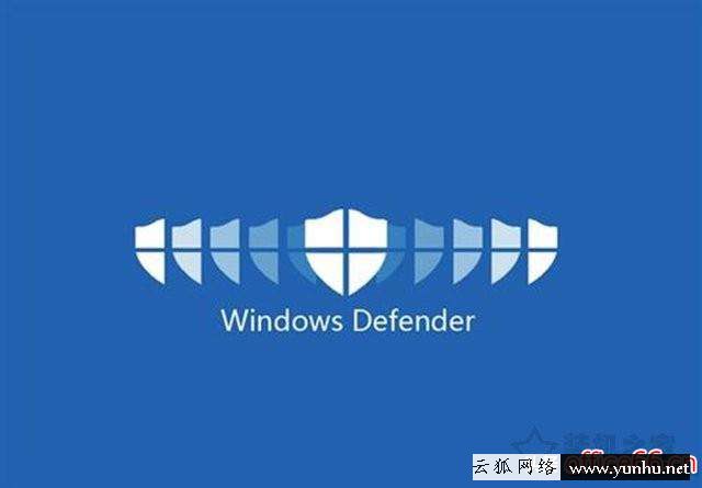 怎么禁用defender（如何永久關閉windowsdefender）(1)