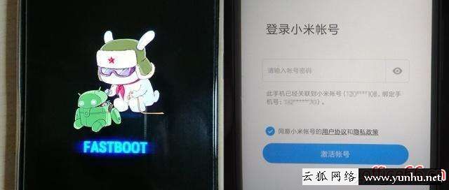 忘了手機鎖屏密碼怎么辦（手機屏幕密碼解鎖最簡單的方法）(4)