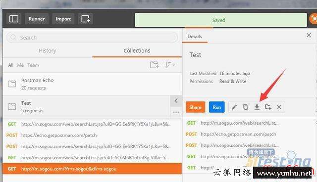 postman是什么測試工具（postman接口測試工具怎么用）(2/2)(11)