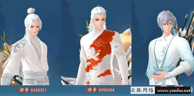 笑傲江湖武當心法怎么點（新笑傲江湖五仙怎么操作）(1)