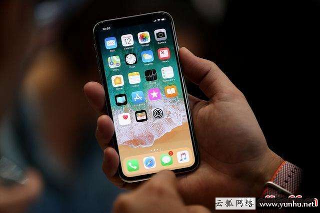 耳機突然插上手機沒反應怎么辦（蘋果手機耳機插上去沒反應咋設置）(1)