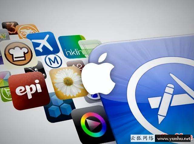 app store是什么意思（蘋果app store是干什么的）(4)
