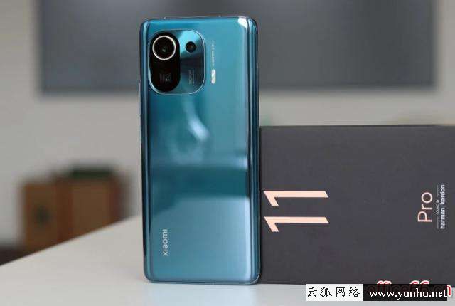 小米11至尊版參數配置（小米11pro2022年值得買嗎）(4)