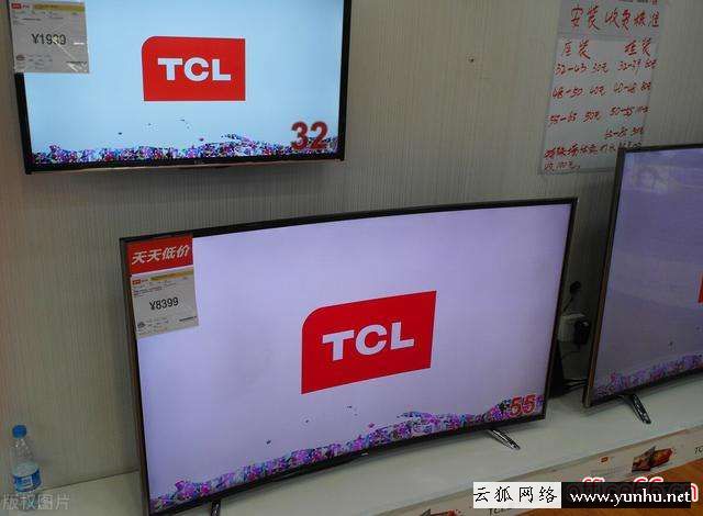 國產的平板電腦哪個品牌的好（哪個牌子平板電視性價比高）(1)
