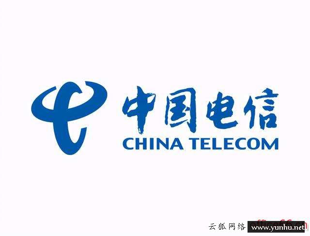蘋果手機連不上網怎么回事（蘋果手機打電話時不能上網的解決方法）(3)