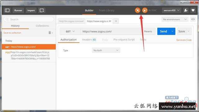 postman是什么測試工具（postman接口測試工具怎么用）(3)
