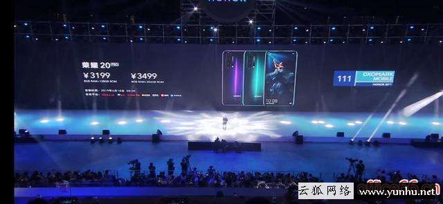 榮耀20pro參數配置（2022年榮耀20 pro值得入手嗎）(2)