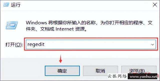 電腦桌面的文件突然不見了怎么辦（電腦桌面文件刪除了怎么恢復）(4)