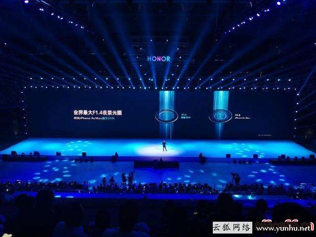 榮耀20pro參數配置（2022年榮耀20 pro值得入手嗎）(4)