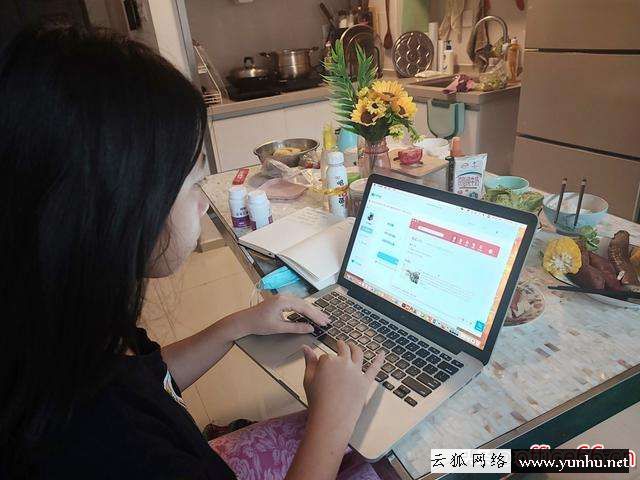筆記本電腦卡頓嚴重解決方法（舊筆記本太卡了怎么辦）(6)