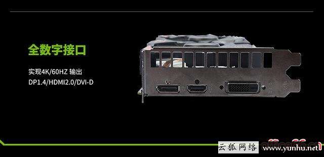 dp和hdmi的區別是什么（dp接口和hdmi如何選）(3)