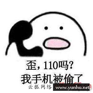 忘了手機鎖屏密碼怎么辦（手機屏幕密碼解鎖最簡單的方法）(5)