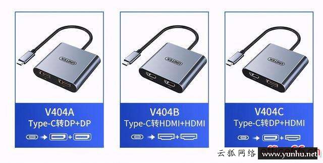 沒有wifi手機怎么投屏電視（沒有網絡的情況下如何投屏）(2)