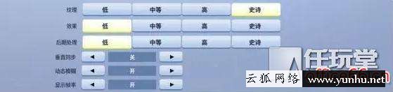 無線鼠標怎么設置靈敏度（游戲靈敏度怎么才適合）(4)