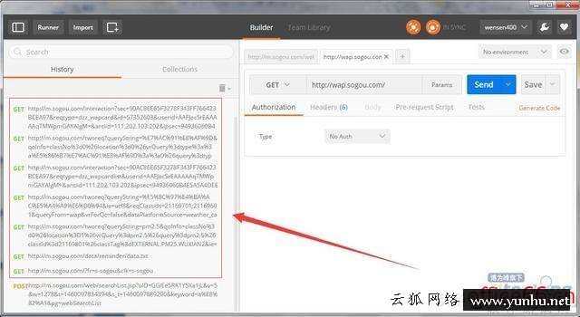 postman是什么測試工具（postman接口測試工具怎么用）(4)