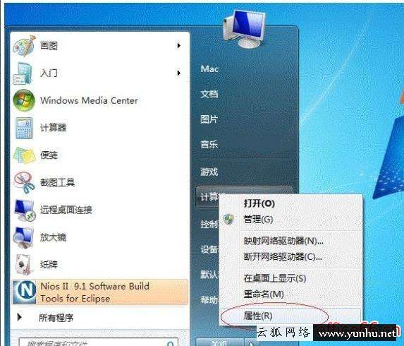 win7網絡共享打印機怎么設置（win7打印機共享設置詳細步驟）(2/2)(12)