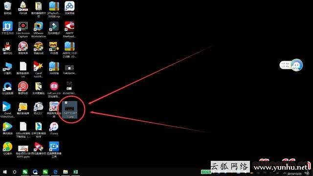 批注里面怎么添加圖片（怎么在excel批注里加圖片）(2)