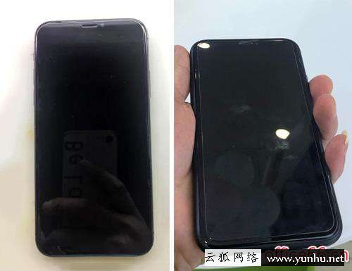 蘋果x黑屏打不開什么原因（蘋果xsmax黑屏開不了怎么解決）(1)
