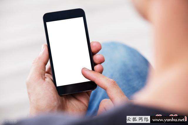 vivo手機的密碼忘了怎么辦（vivo手機密碼忘記應該如何解決）(1)