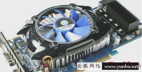 0x000000EA藍屏修復方法（解決0x000000EA錯誤的步驟）(4)