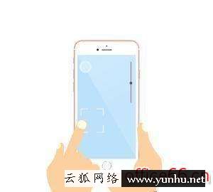 蘋果一不小心刪了備忘錄怎么恢復（蘋果備忘錄刪除的如何恢復）(1)