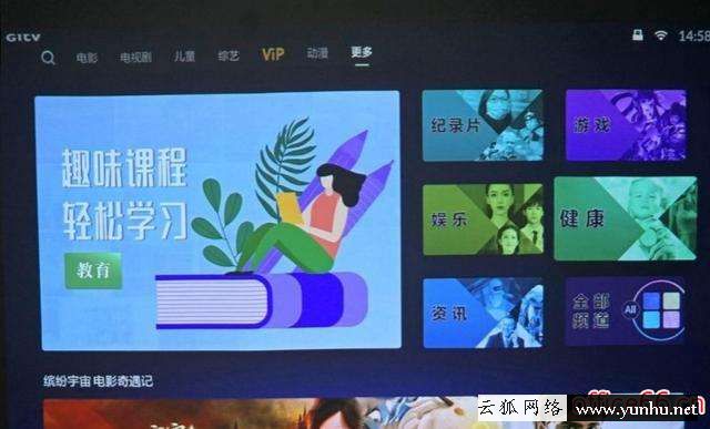 峰米投影儀怎么樣（峰米r1投影儀好嗎）(3)