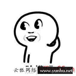 電腦怎么設置識別U盤（win10電腦無法識別u盤如何解決）(4)